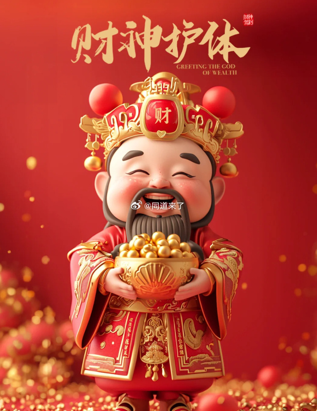 官方！马尔蒂尼任意大利队技术总监 莱昂纳多担纲顾问
