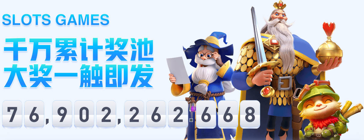 官方：切尔西与19岁前锋杰西