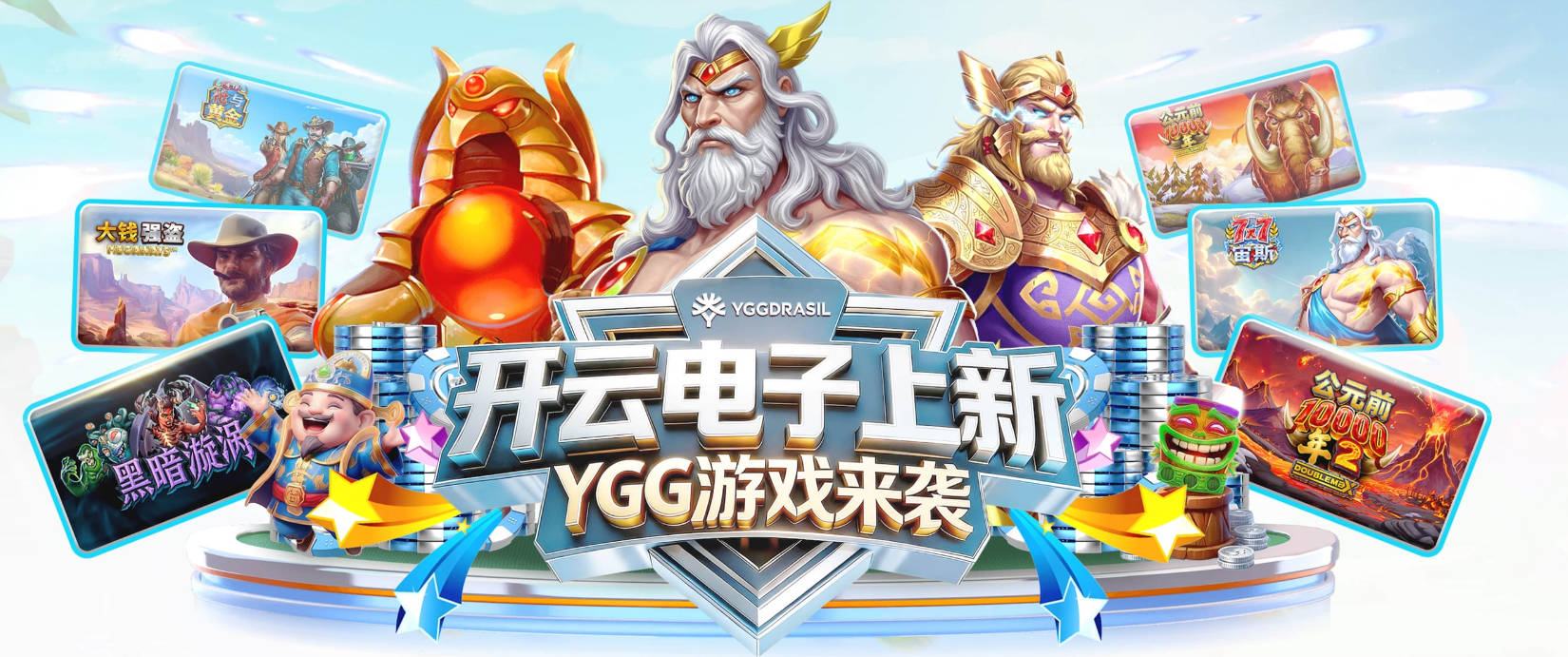 帕金斯怒喷史蒂文斯：他彻底搞砸了 从字母这件事开始就全盘皆输