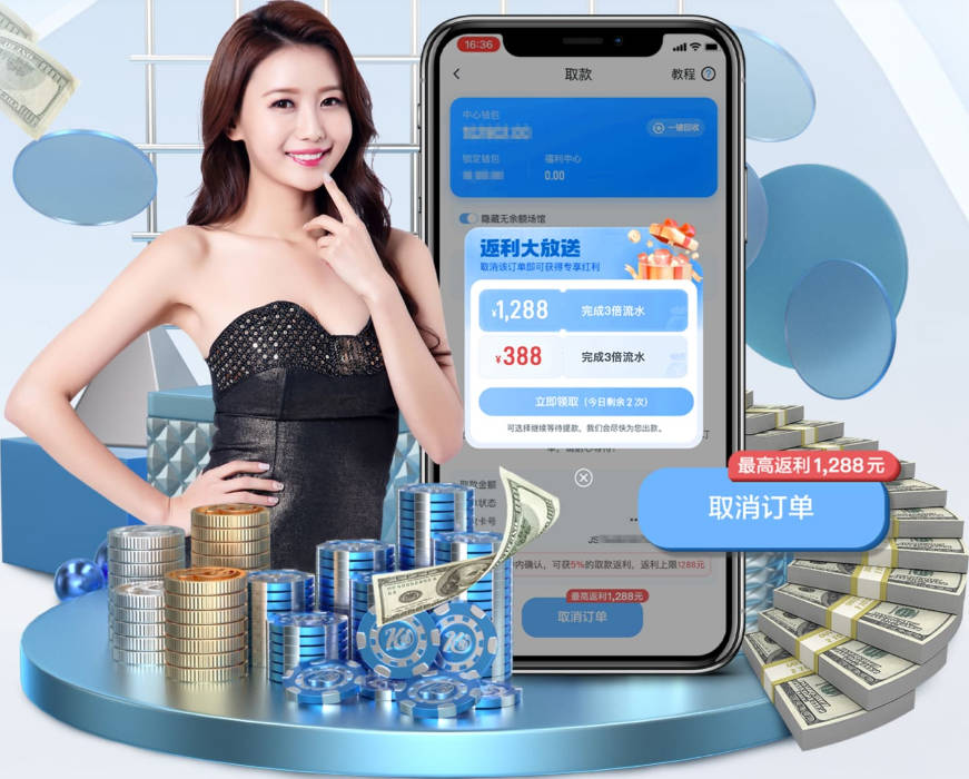 爱游戏ayx